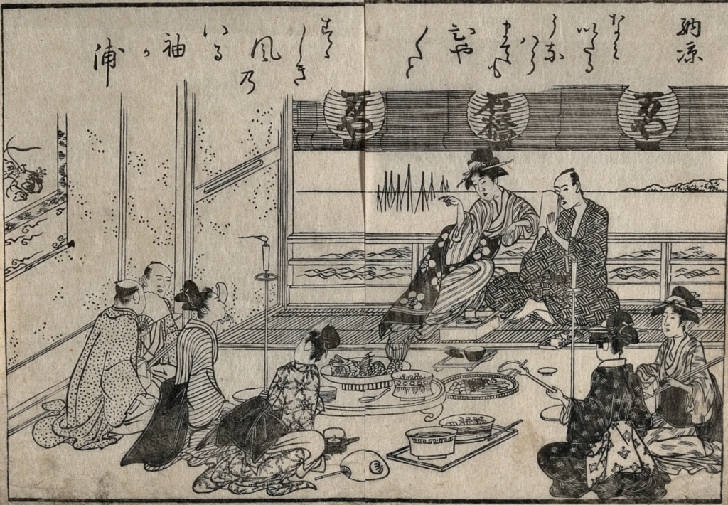 The Way of Tea ceremony scroll illustration Japanese tea history